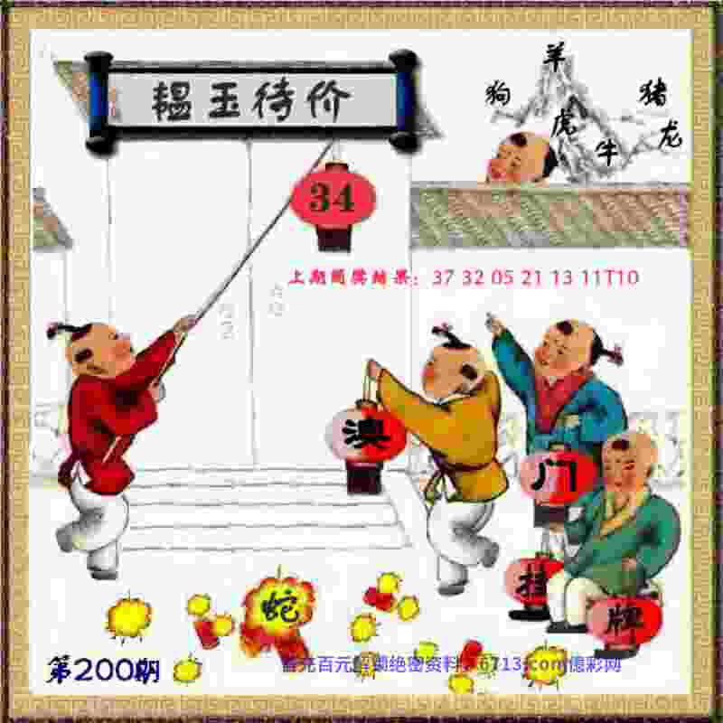 世界泳联推迟新加坡世锦赛公开水域首日比赛