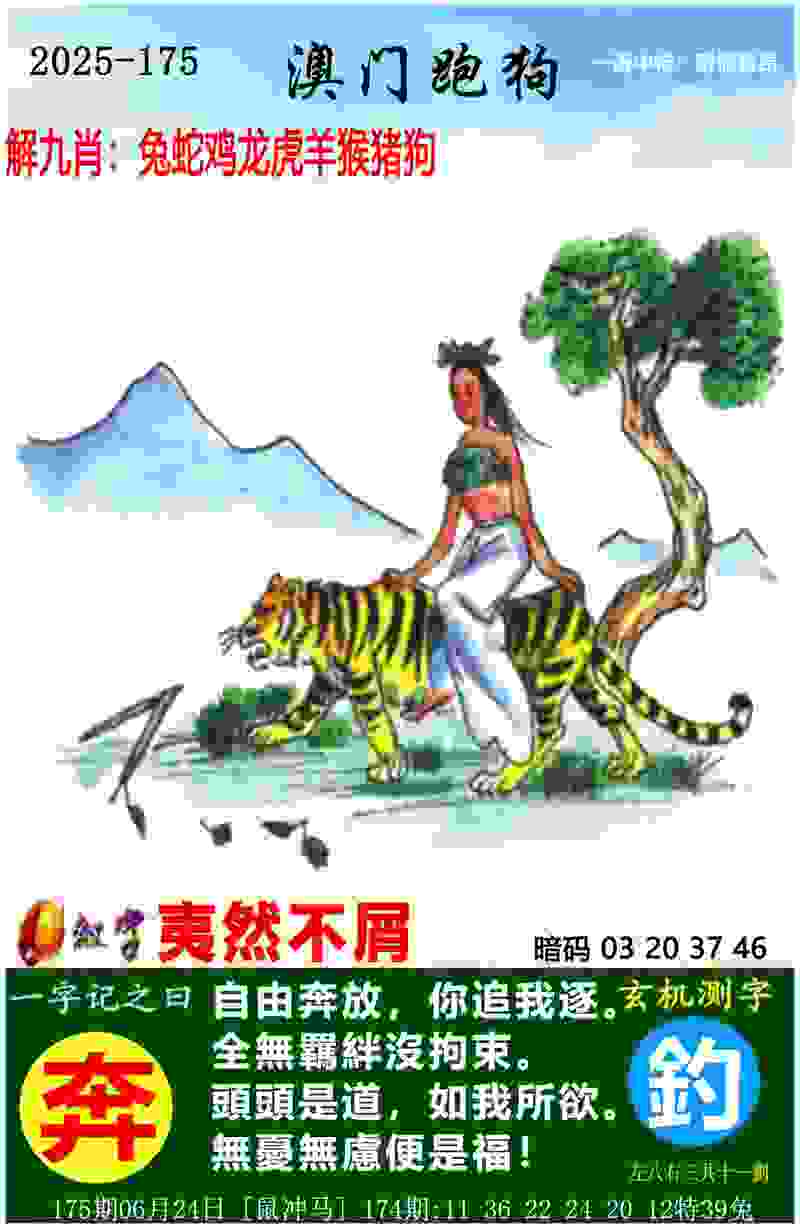 合肥首届农耕健身大赛：可户外露营、农耕体验